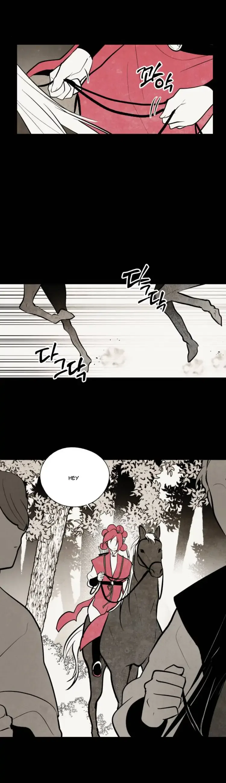 The Flower That Was Bloomed by a Cloud Chapter 93 – Page 29