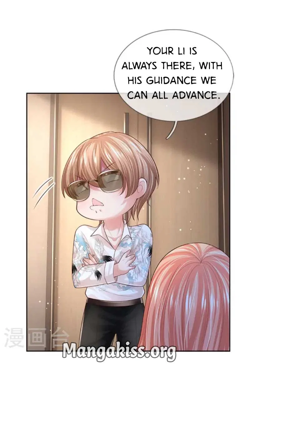 Mommy Run Away: Daddy Is Chasing After You Chapter 447 – Page 2
