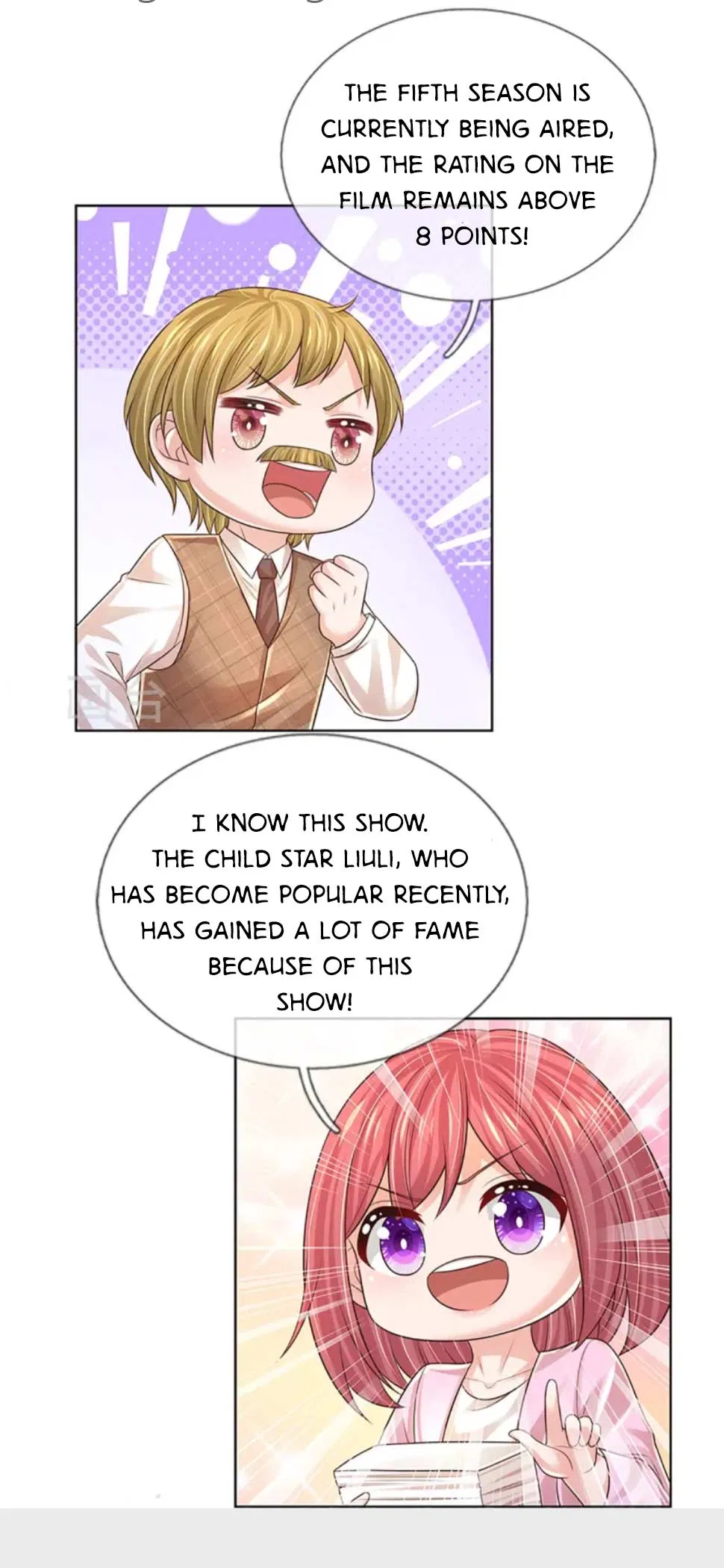 Mommy Run Away: Daddy Is Chasing After You Chapter 446 – Page 4