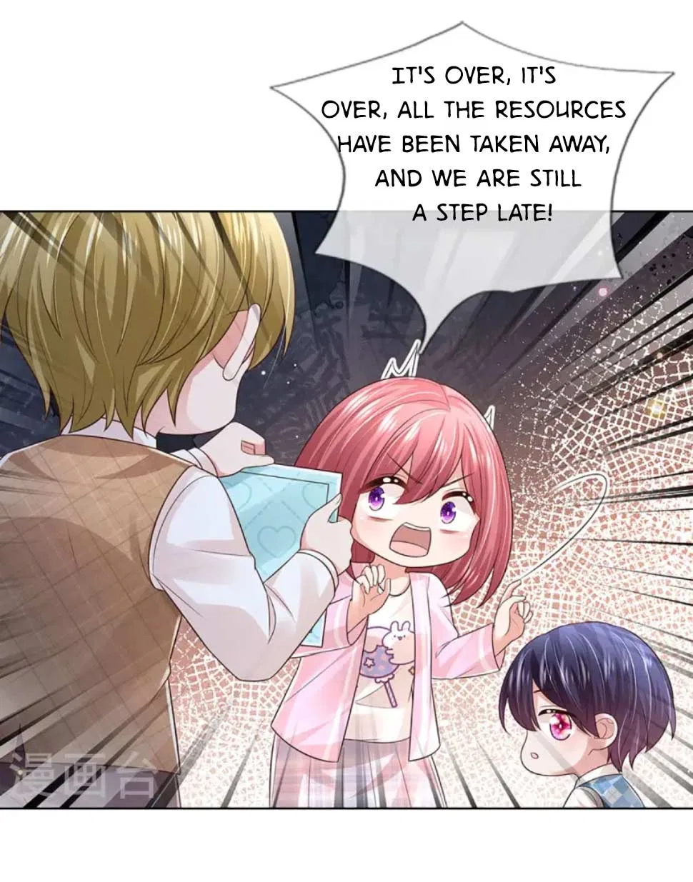 Mommy Run Away: Daddy Is Chasing After You Chapter 443 – Page 8