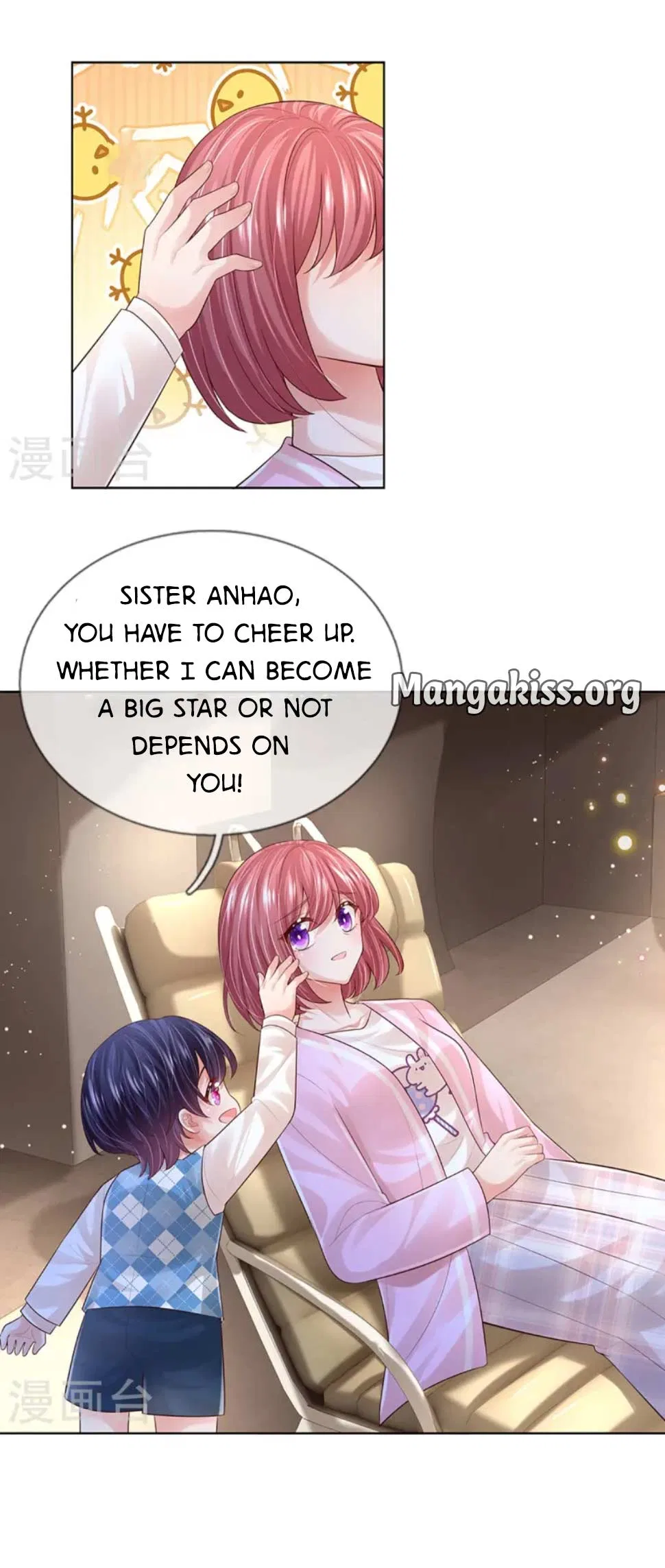 Mommy Run Away: Daddy Is Chasing After You Chapter 441 – Page 11