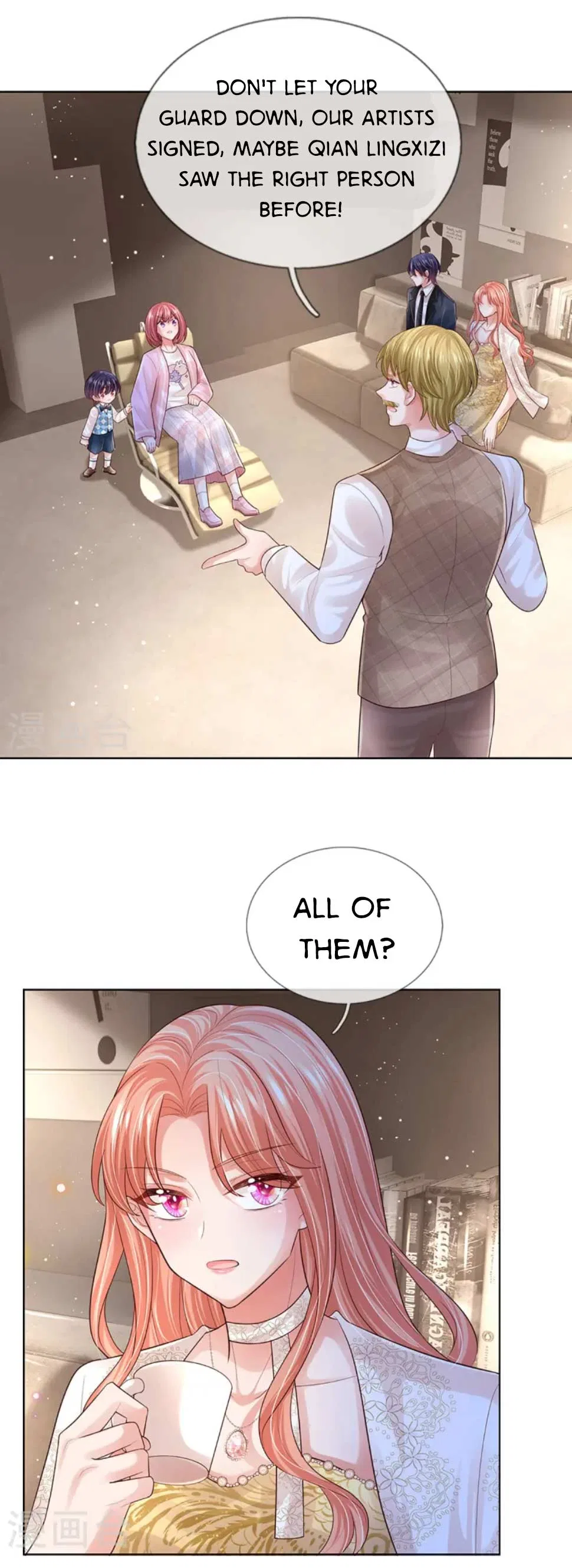 Mommy Run Away: Daddy Is Chasing After You Chapter 441 – Page 12