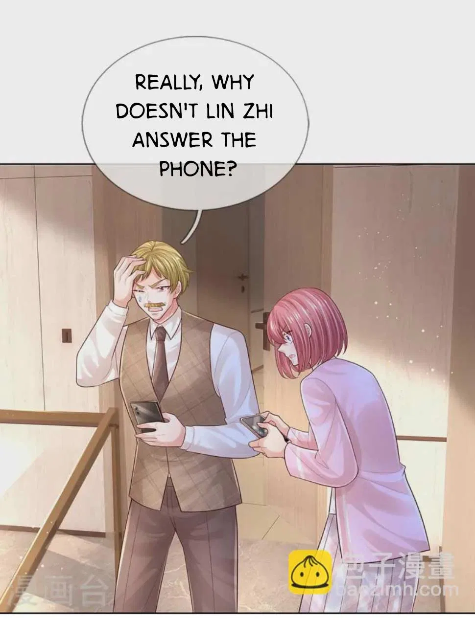 Mommy Run Away: Daddy Is Chasing After You Chapter 439 – Page 12