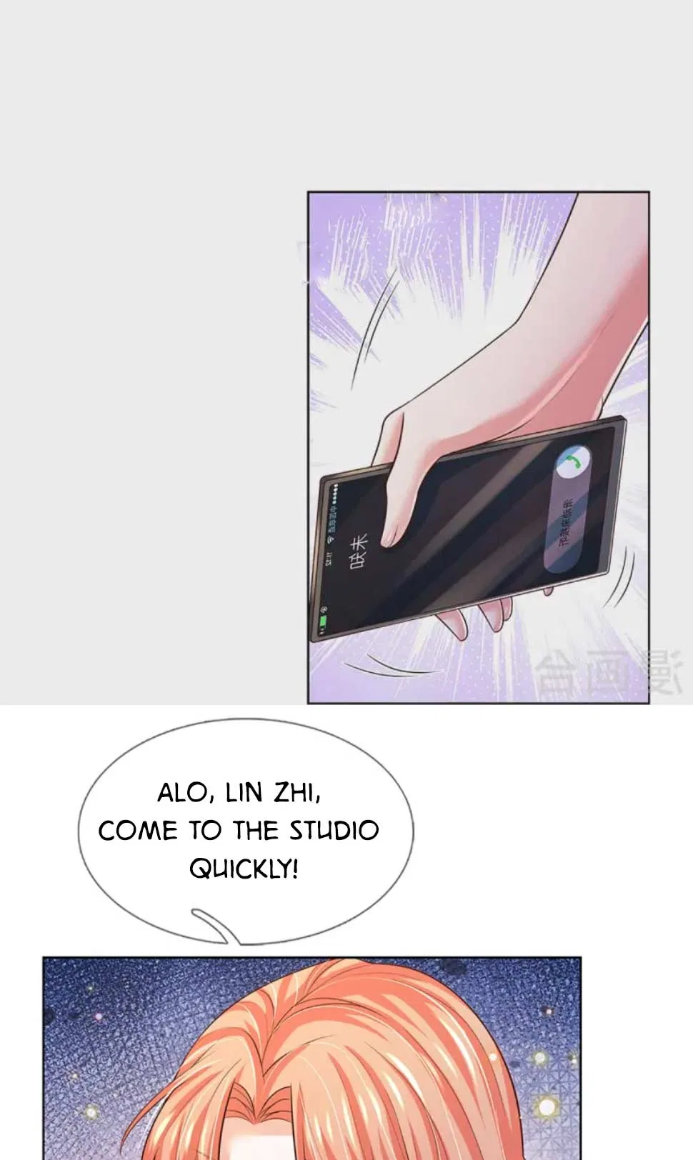 Mommy Run Away: Daddy Is Chasing After You Chapter 437 – Page 4