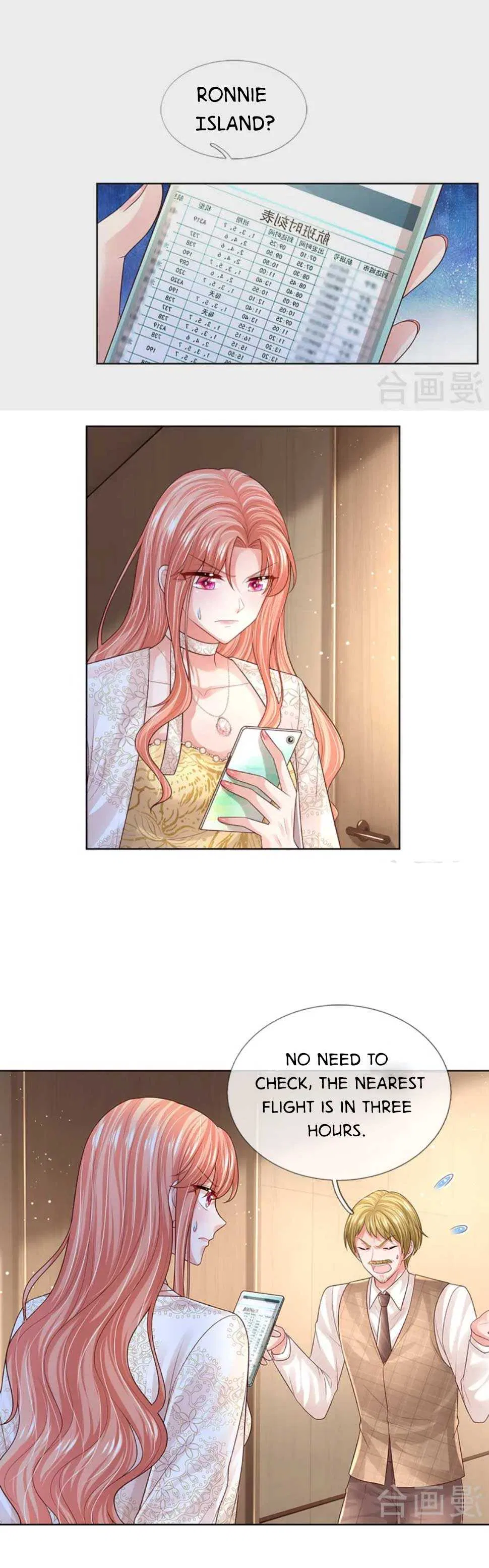 Mommy Run Away: Daddy Is Chasing After You Chapter 437 – Page 12