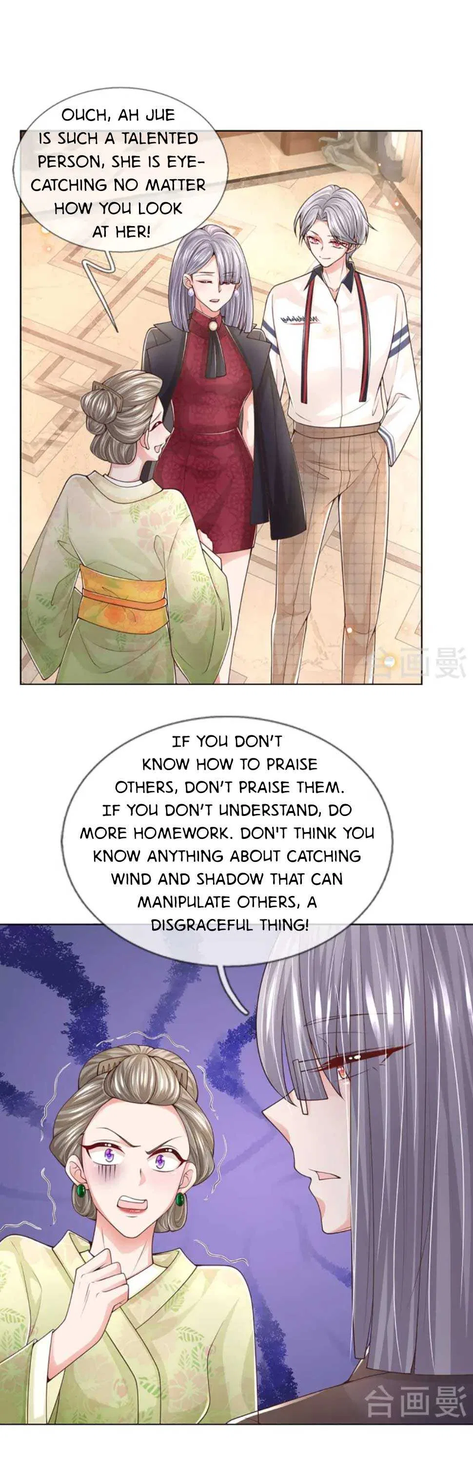 Mommy Run Away: Daddy Is Chasing After You Chapter 435 – Page 13