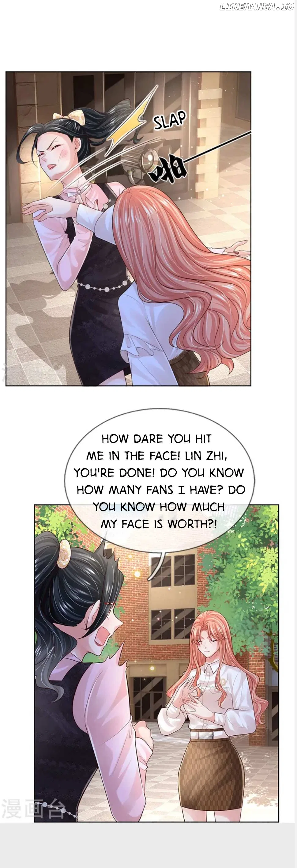 Mommy Run Away: Daddy Is Chasing After You Chapter 430 – Page 9