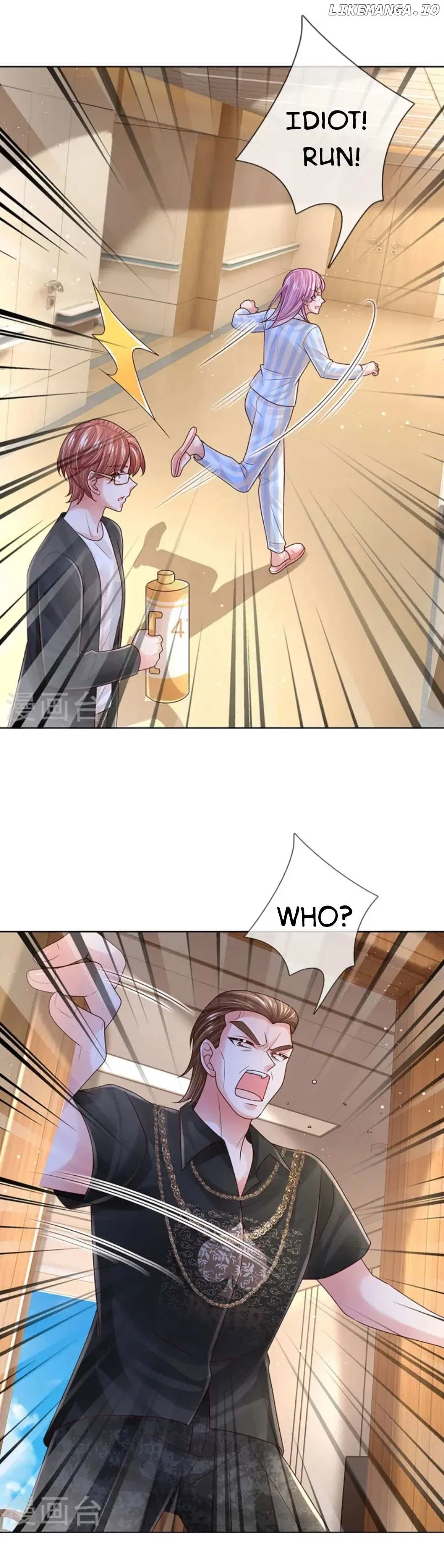 Mommy Run Away: Daddy Is Chasing After You Chapter 424 – Page 6