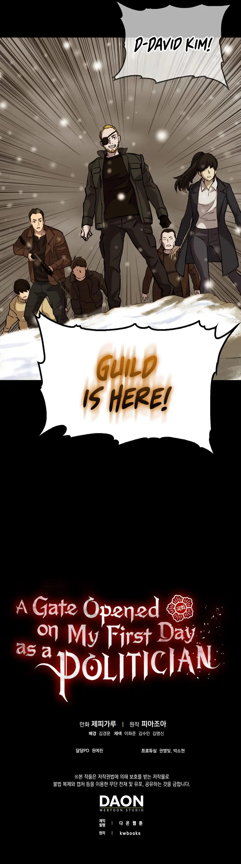A Gate Opened on my First Day as a Politician Chapter 50 – Page 15