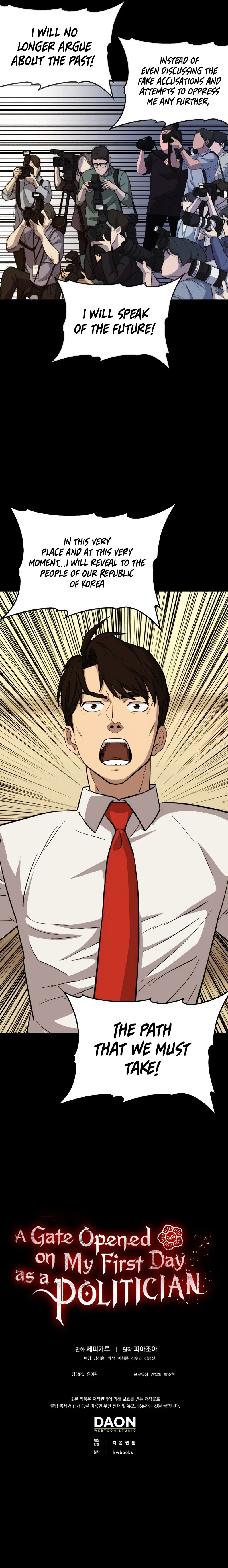 A Gate Opened on my First Day as a Politician Chapter 46 – Page 15