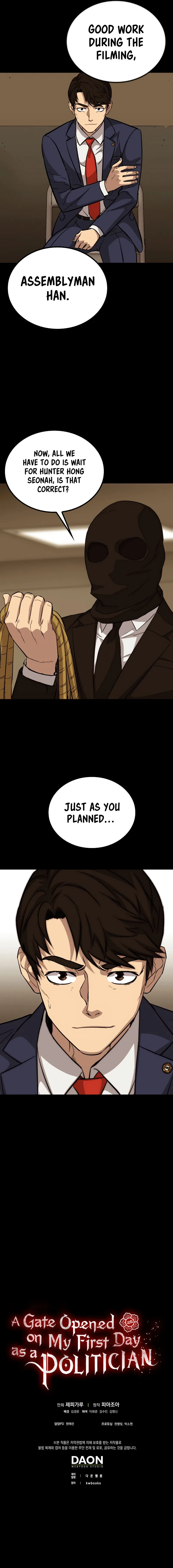 A Gate Opened on my First Day as a Politician Chapter 44 – Page 14
