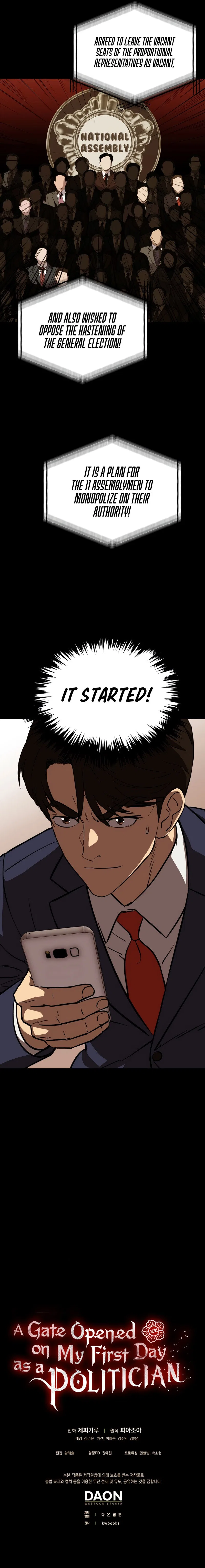 A Gate Opened on my First Day as a Politician Chapter 41 – Page 14