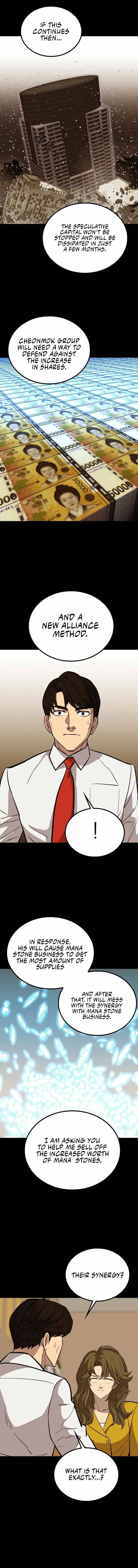 A Gate Opened on my First Day as a Politician Chapter 40 – Page 2