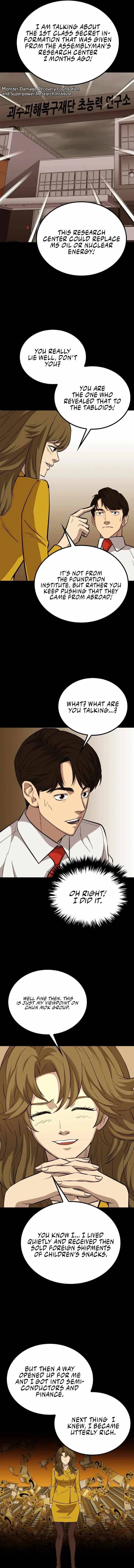 A Gate Opened on my First Day as a Politician Chapter 40 – Page 3