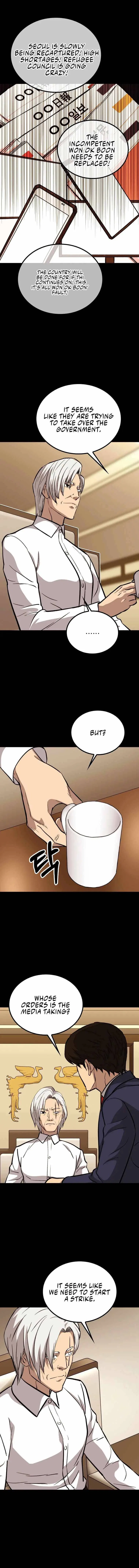A Gate Opened on my First Day as a Politician Chapter 40 – Page 14