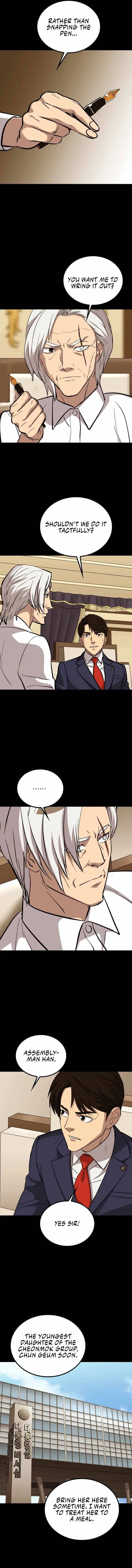 A Gate Opened on my First Day as a Politician Chapter 40 – Page 15