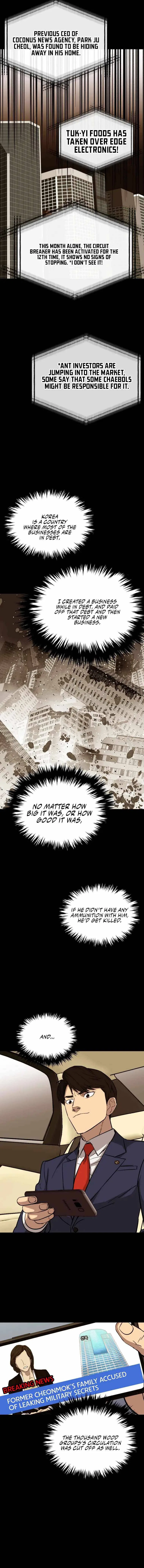 A Gate Opened on my First Day as a Politician Chapter 40 – Page 17