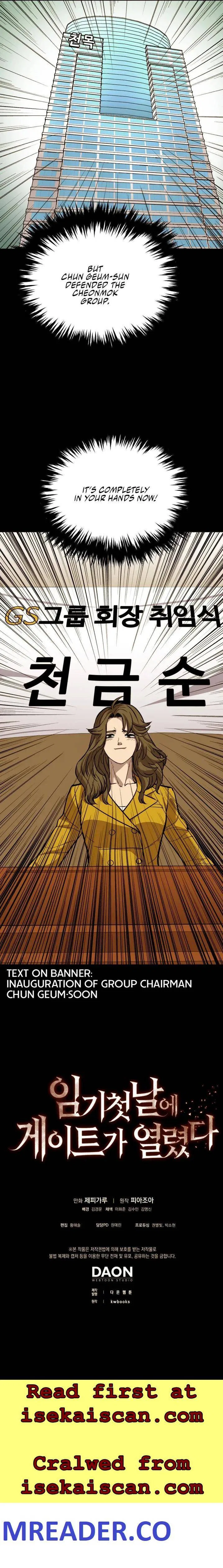 A Gate Opened on my First Day as a Politician Chapter 40 – Page 18