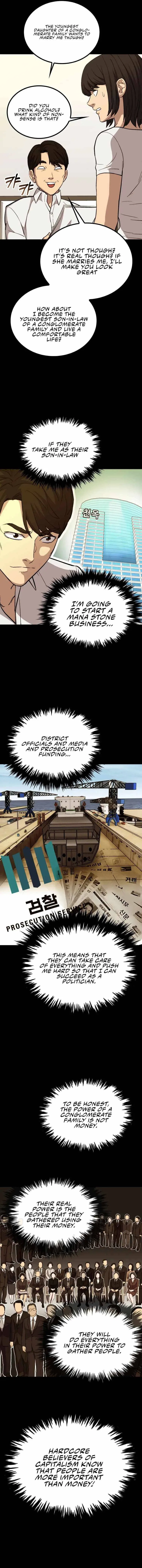 A Gate Opened on my First Day as a Politician Chapter 39 – Page 2