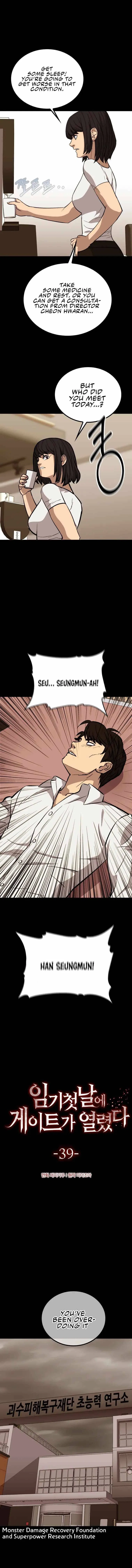 A Gate Opened on my First Day as a Politician Chapter 39 – Page 4