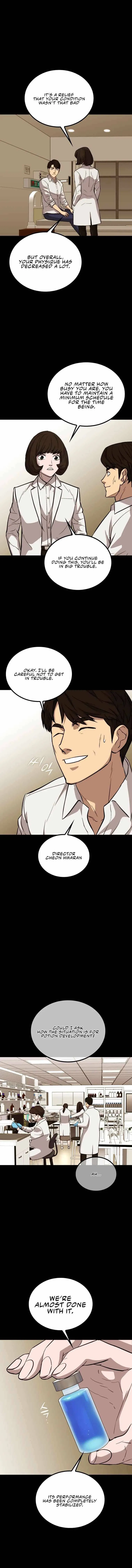 A Gate Opened on my First Day as a Politician Chapter 39 – Page 5