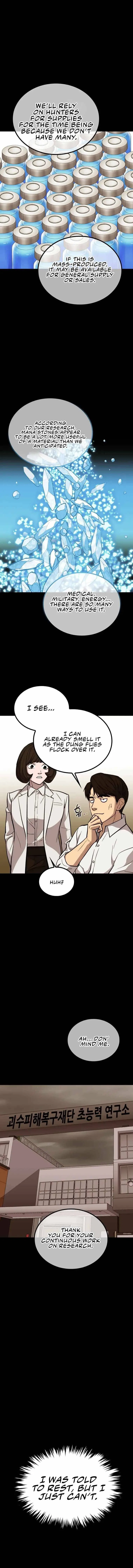A Gate Opened on my First Day as a Politician Chapter 39 – Page 6