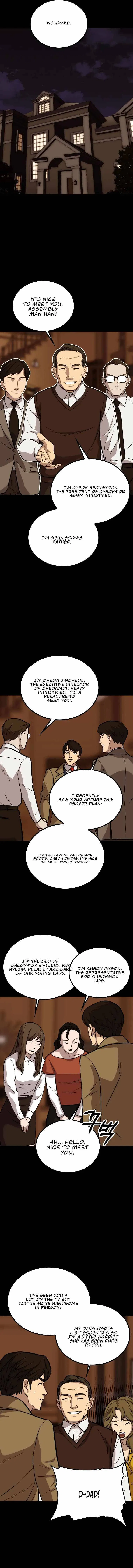 A Gate Opened on my First Day as a Politician Chapter 39 – Page 9