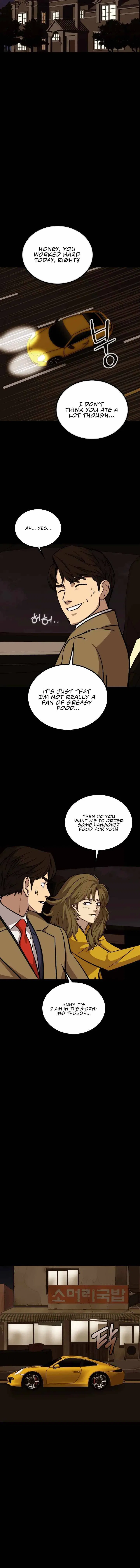 A Gate Opened on my First Day as a Politician Chapter 39 – Page 11
