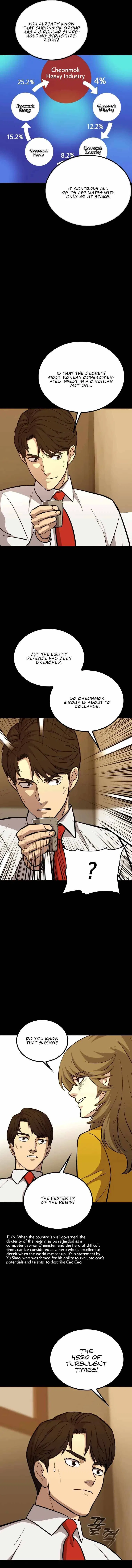 A Gate Opened on my First Day as a Politician Chapter 39 – Page 14