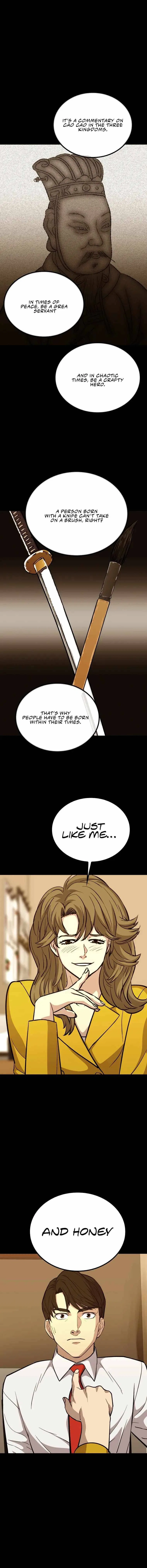 A Gate Opened on my First Day as a Politician Chapter 39 – Page 15