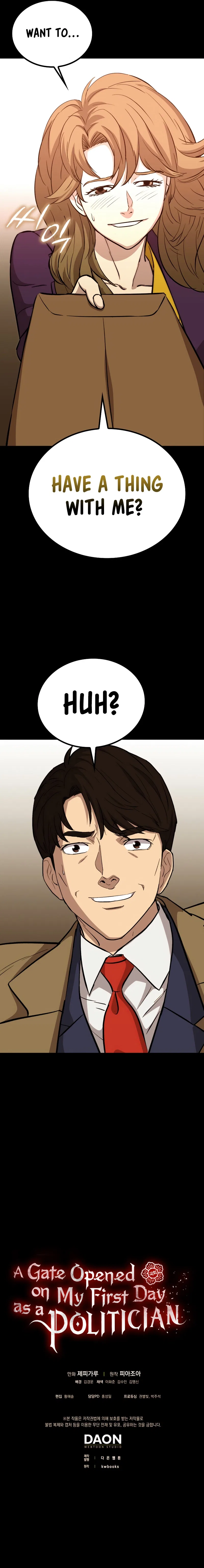 A Gate Opened on my First Day as a Politician Chapter 37 – Page 15