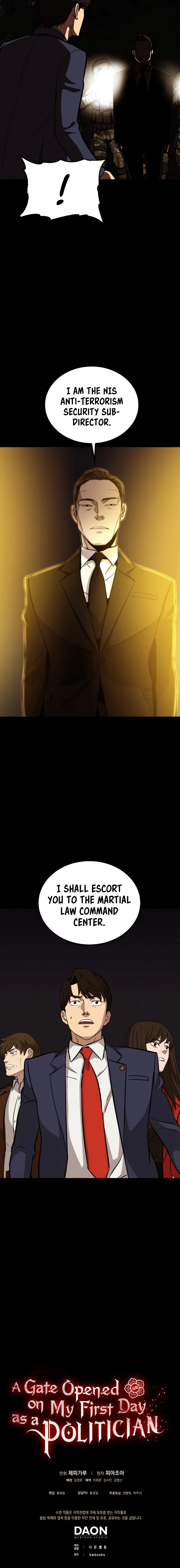 A Gate Opened on my First Day as a Politician Chapter 33 – Page 14