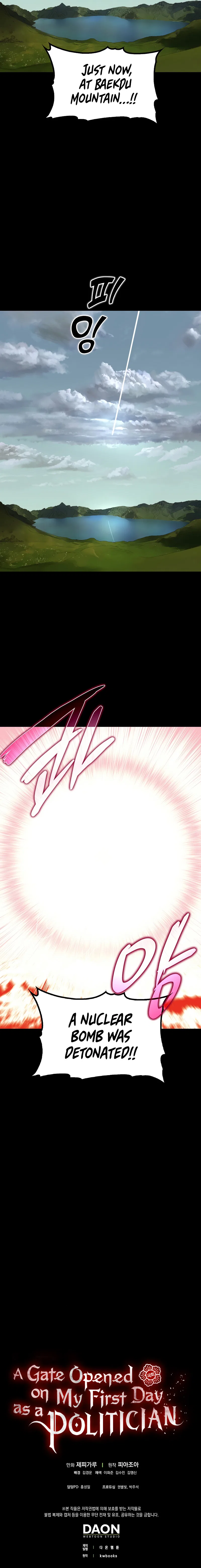 A Gate Opened on my First Day as a Politician Chapter 30 – Page 16