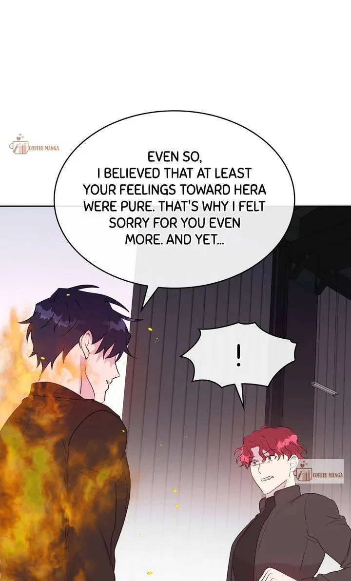 My Boyfriend is a God Chapter 59 – Page 12