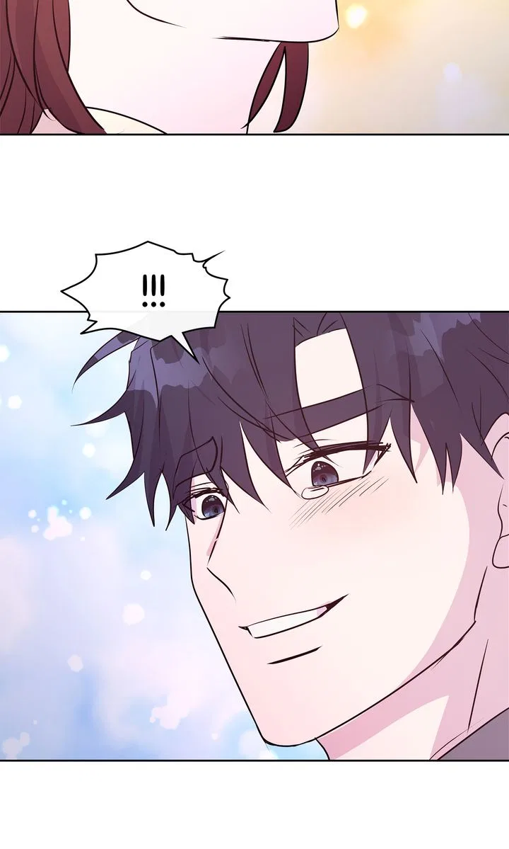 My Boyfriend is a God Chapter 57 – Page 2