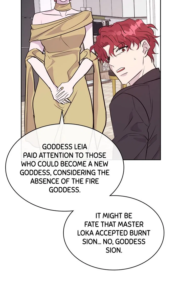My Boyfriend is a God Chapter 57 – Page 23