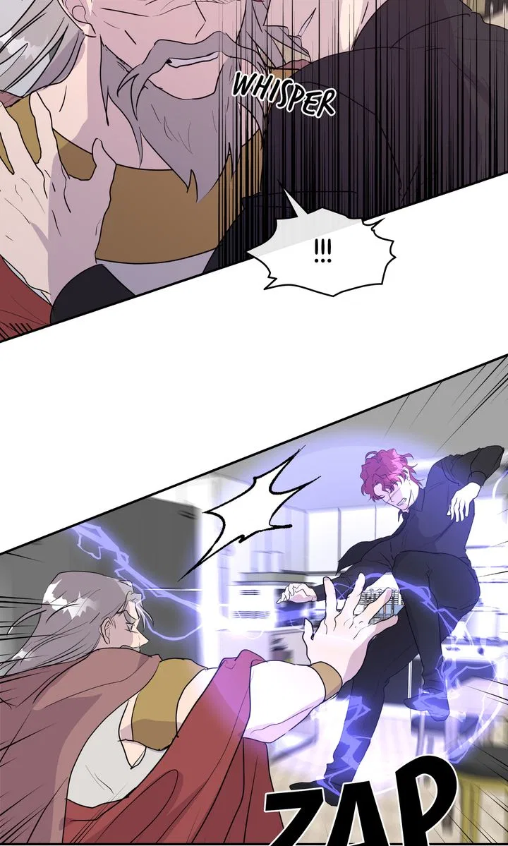 My Boyfriend is a God Chapter 57 – Page 32