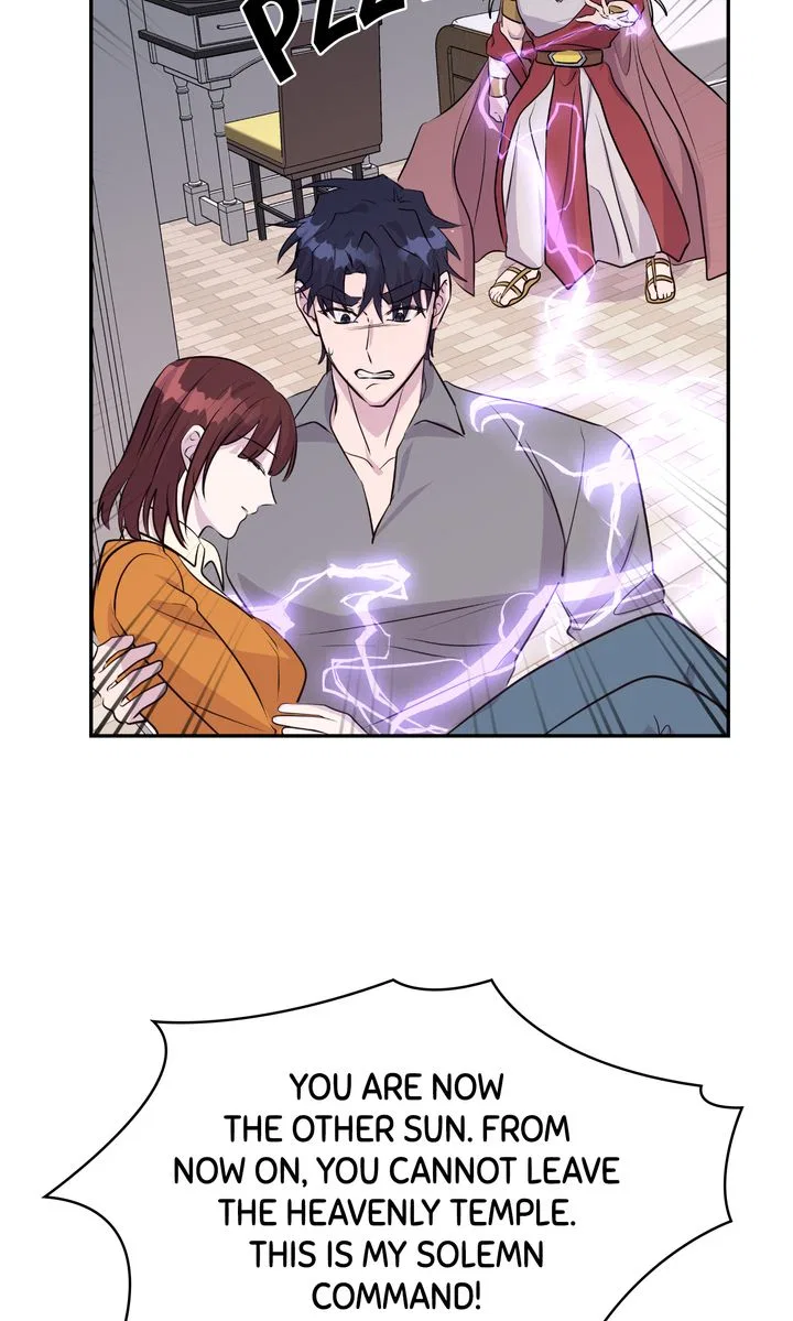 My Boyfriend is a God Chapter 57 – Page 45