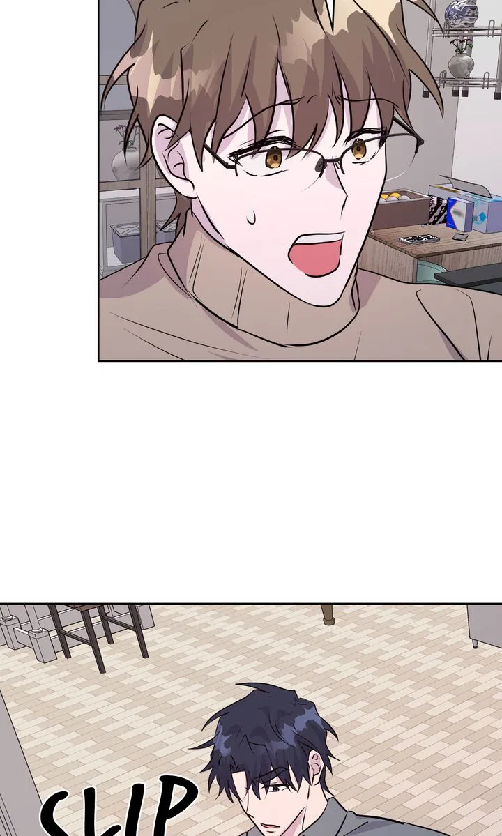 My Boyfriend is a God Chapter 57 – Page 47