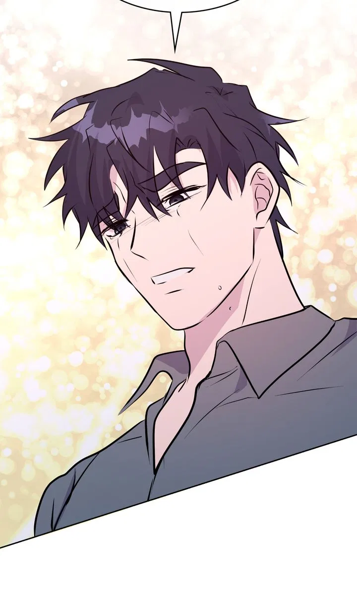 My Boyfriend is a God Chapter 57 – Page 53