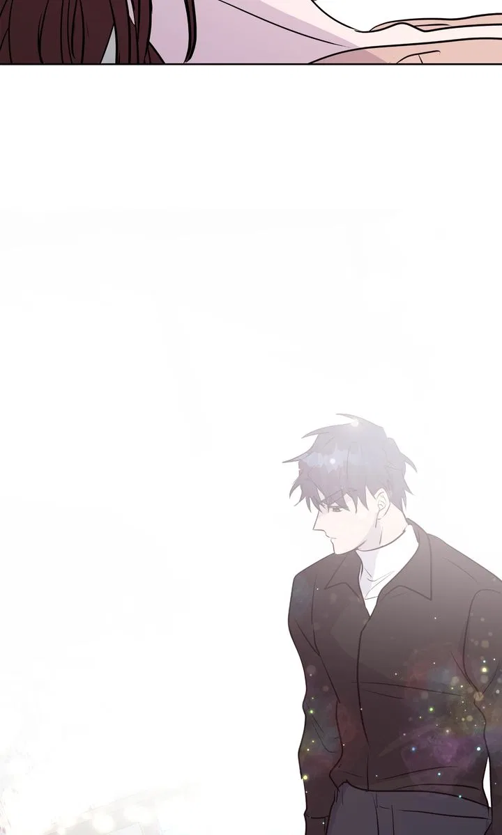 My Boyfriend is a God Chapter 57 – Page 71