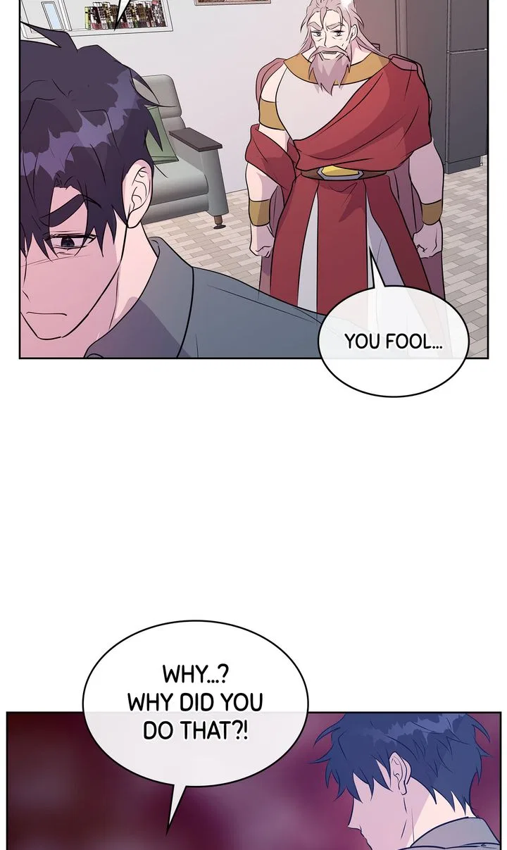 My Boyfriend is a God Chapter 56 – Page 43