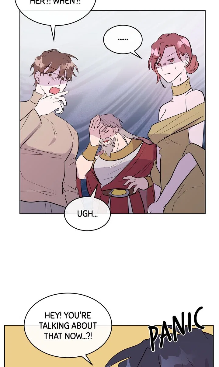 My Boyfriend is a God Chapter 56 – Page 56