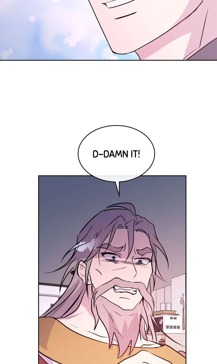 My Boyfriend is a God Chapter 56 – Page 65