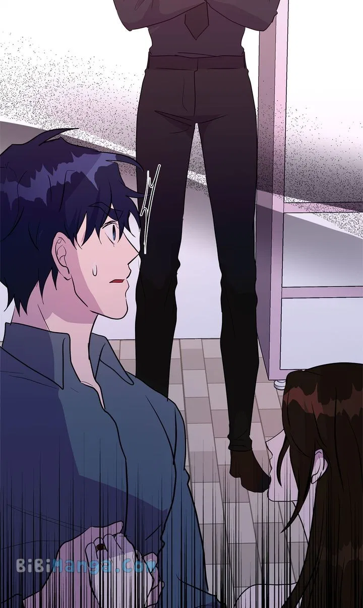 My Boyfriend is a God Chapter 55 – Page 4