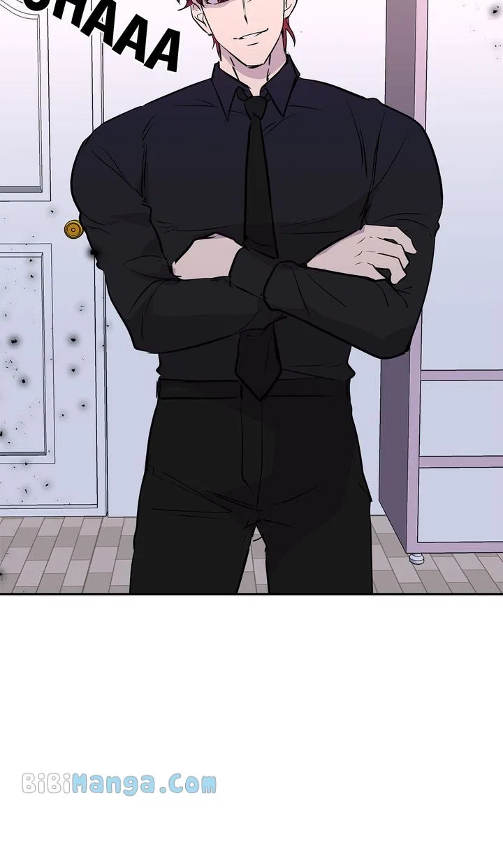 My Boyfriend is a God Chapter 55 – Page 7