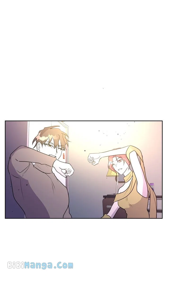 My Boyfriend is a God Chapter 55 – Page 75