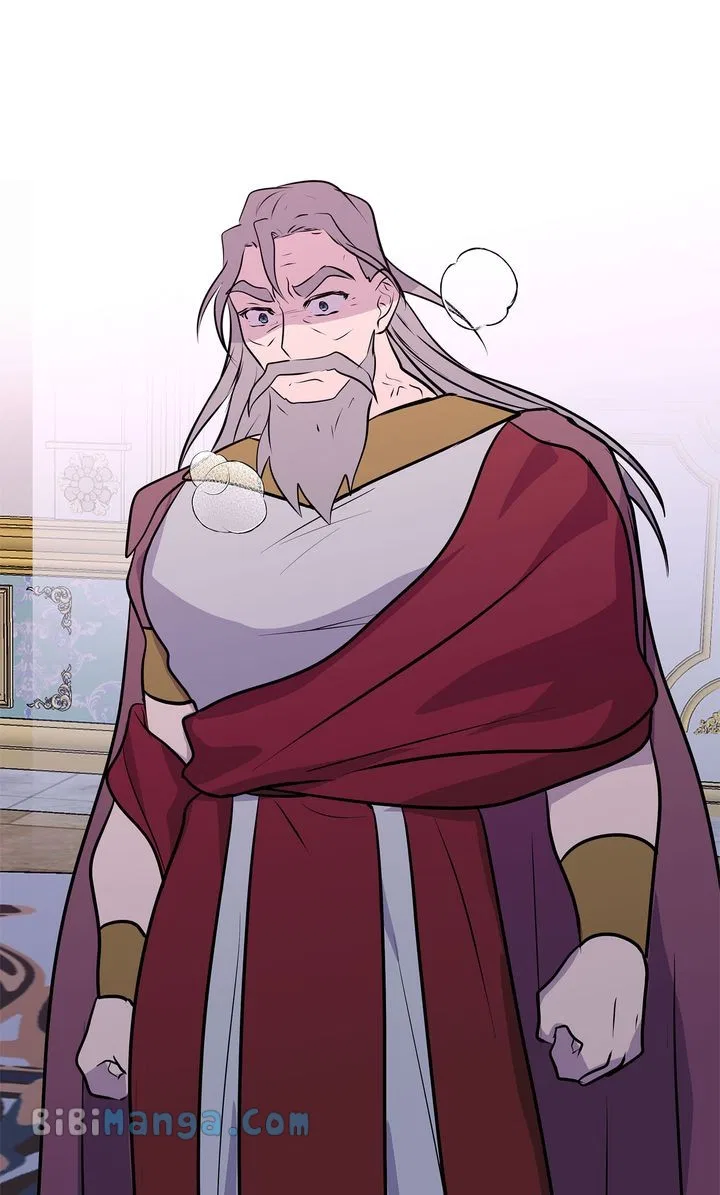 My Boyfriend is a God Chapter 54 – Page 17