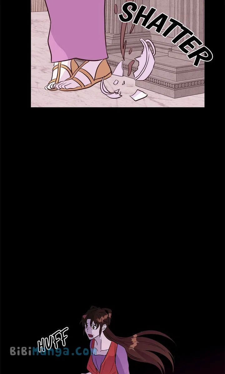 My Boyfriend is a God Chapter 54 – Page 56