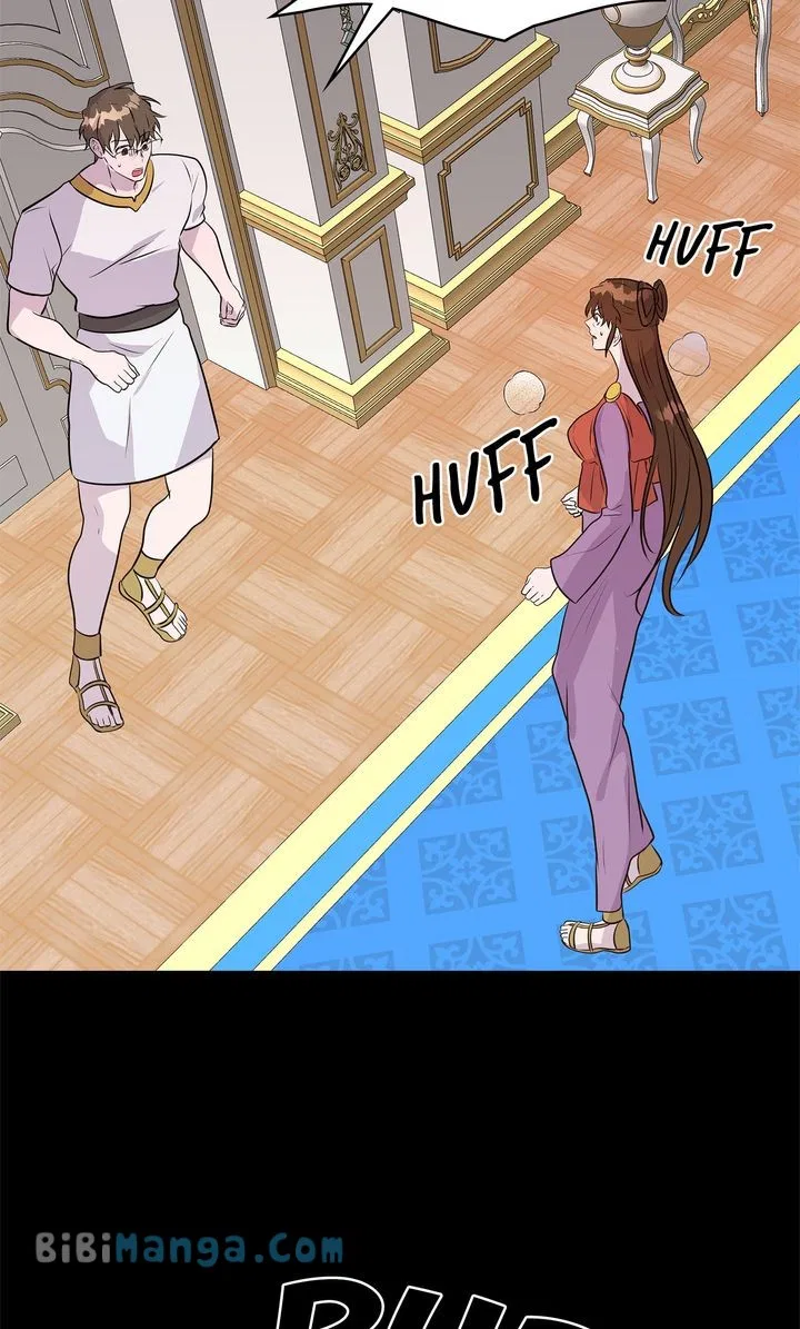 My Boyfriend is a God Chapter 54 – Page 58